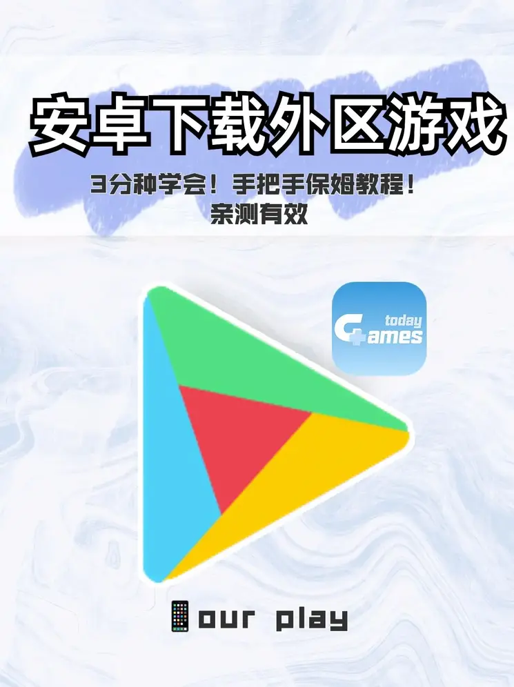 ku官网登录入口下载截图0