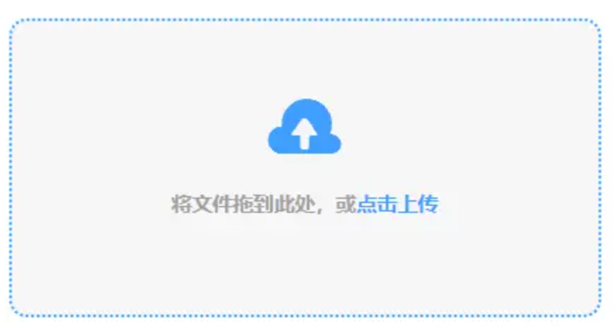 ku官网登录入口下载使用讲解 - 添加文件